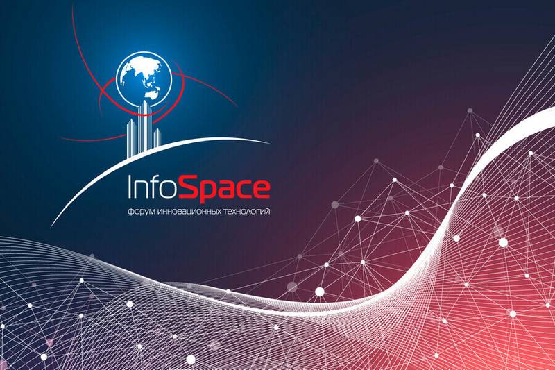 csm forum infospace 7615ed3107