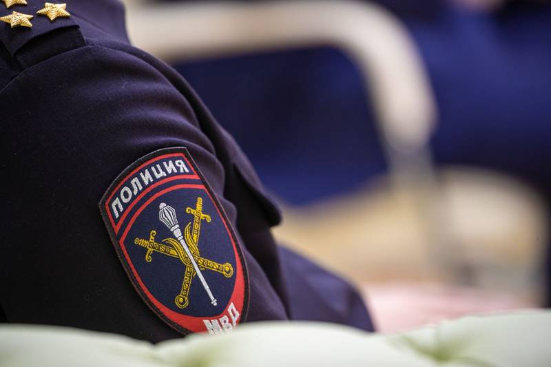 csm Den policii 02 cbb370ada4