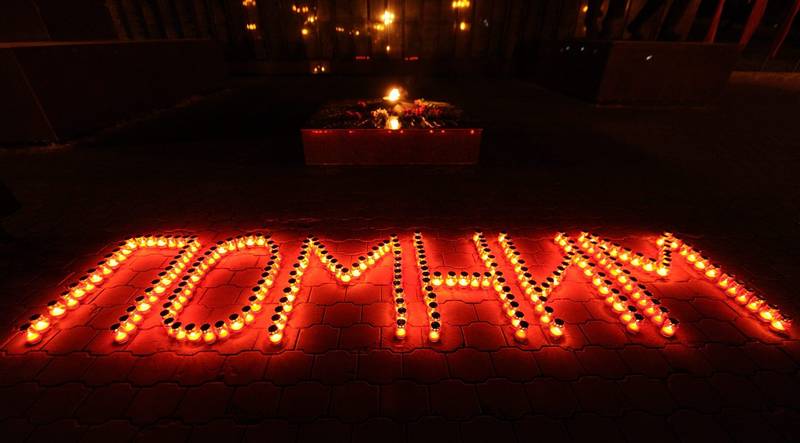 pomnim