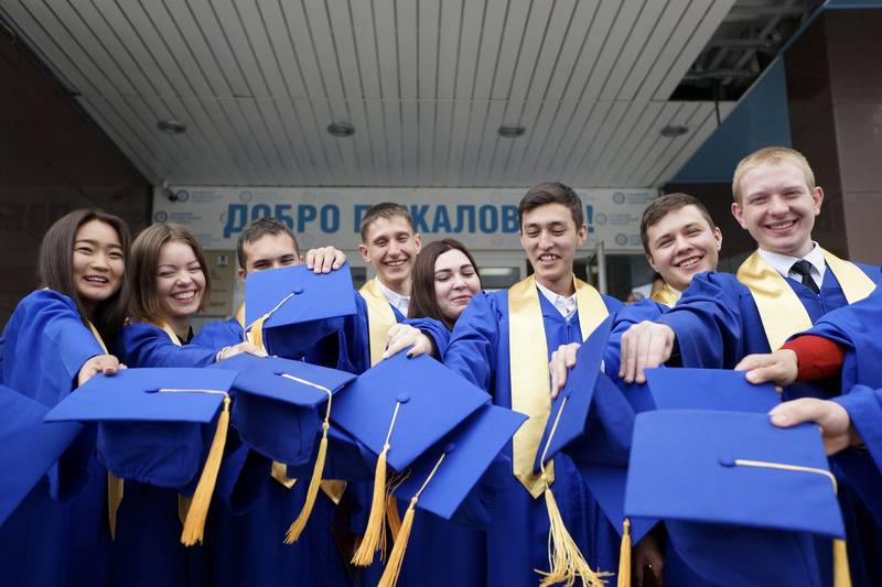 csm 0125 Den studenta 01 f05612762f 01