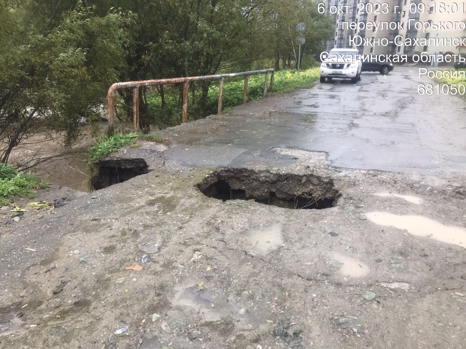 Мост по пер. Горького в Ново-Александровске закрывают для движения