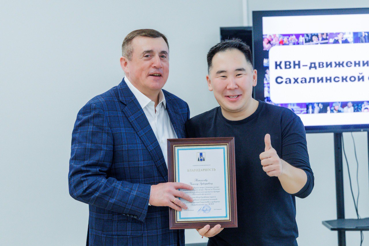 IMG 20251128 210006 495