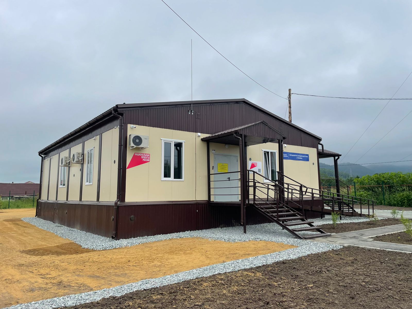 WhatsApp Image 2025 07 04 at 16.19.20 01