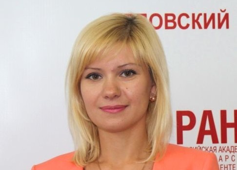 malavkina